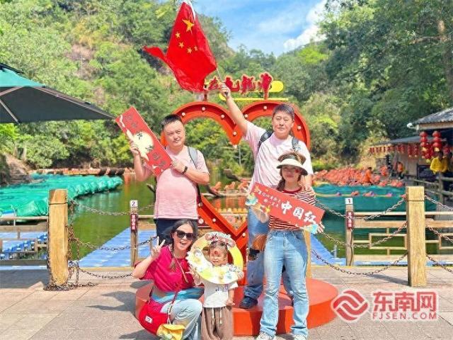 国庆中秋双节“泰”热闹