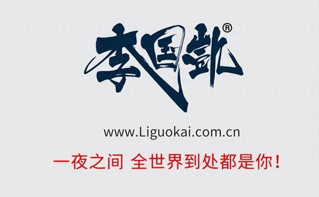 宁海seo推广企业（宁波全网营销推广 宁波网络营销服务）