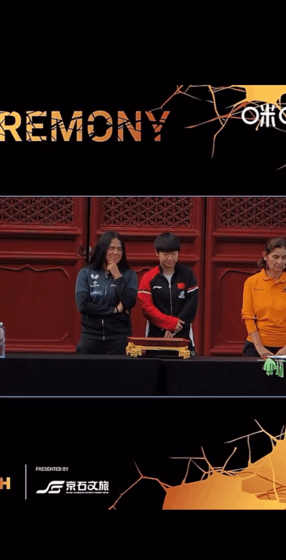 北京大满贯抽签现场，孙颖莎被小飞虫吓一跳！