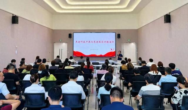 养老科技产品，如何真正走到老人身边？