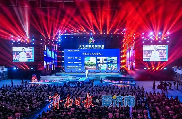 来天下泉城赏景品泉赴宴！济南市委书记向海内外发出三大“泉水”邀约