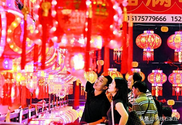 藁城·宫灯第三届产业博览会在石家庄举办