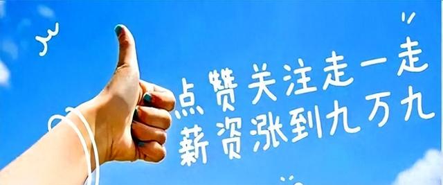 江苏、辽宁人社放大招，这些利好政策太给力