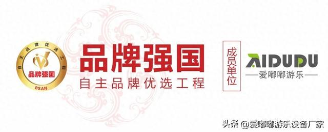 游乐园里有什么游乐项目（游乐园里的游乐设施有哪些这些项目让孩子嗨翻天）