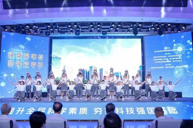 科普路上，从来不是一个人在走 写在浙江首个全国科普月圆满收官之际