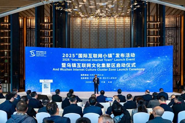 陈向宏 | 云村——乌镇互联网文化集聚区规划概念