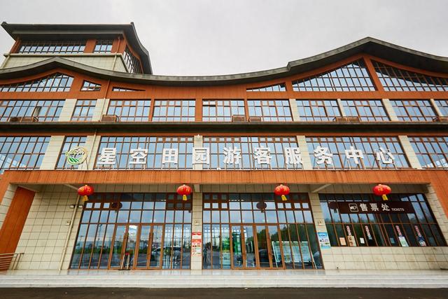 淮北星空田园景区，白天是田园，夜晚是星河，是研学游的好去处