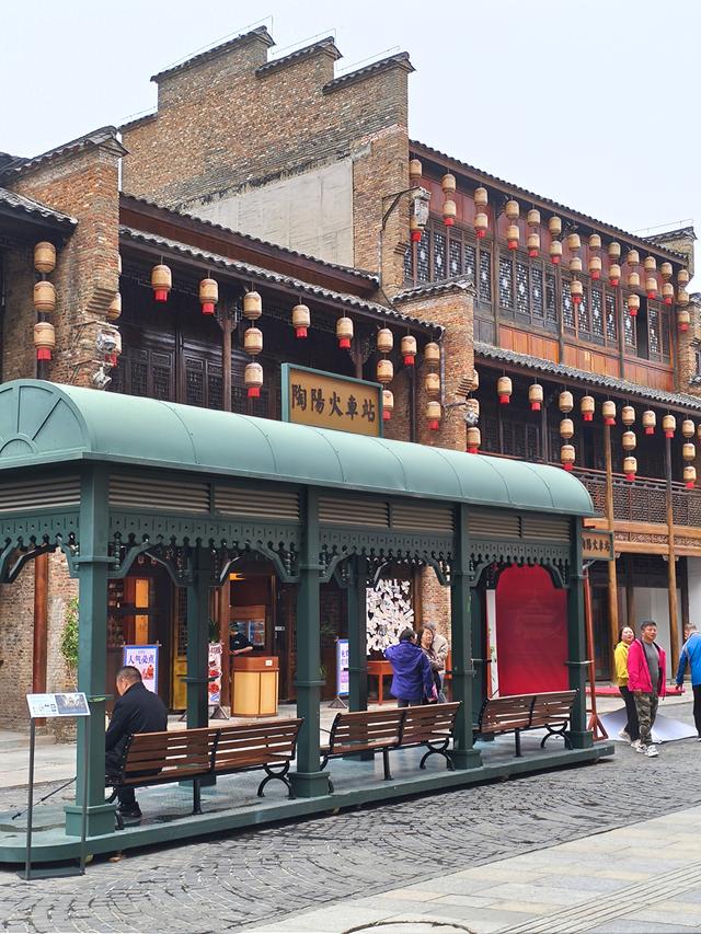 江西五日自由行： 陶阳站 - 到了《二十》(2025·10·30～11·3)