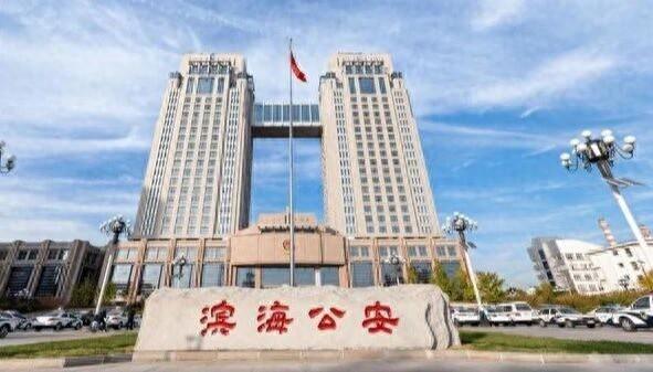 公安局被“限高”：民企中标公安局两起采购项目，约5000万元款项遭长期拖欠	，法院曾对公安局及其负责人发出“限制消费令”，又悄然解除