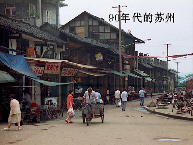 苏州仓街往事188：父母不在了，家就散了，过年她无处可去