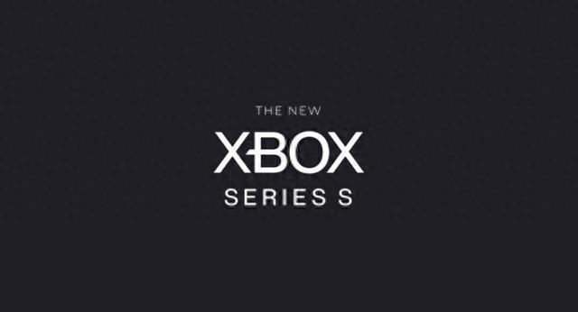xboxonex和s区别（微软 Xbox Series S性能流出 不及Xbox One X）