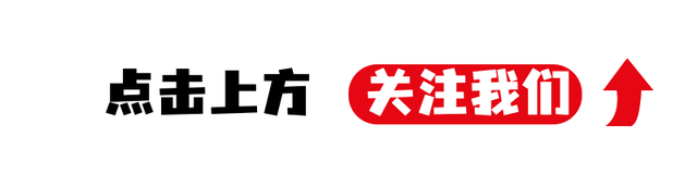顺德限定！火爆全网的大良鱼灯会来啦！
