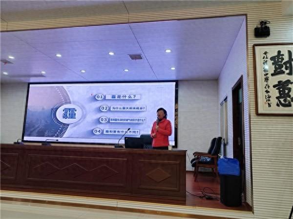 省科技志愿服务专家走进宿松县程集中学