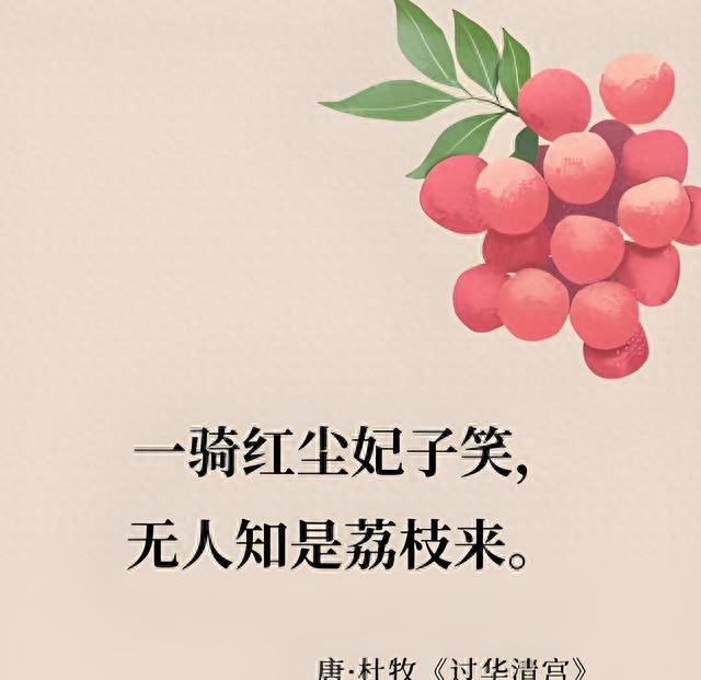 结果的读音（语文书里古文字词读音调整归纳）