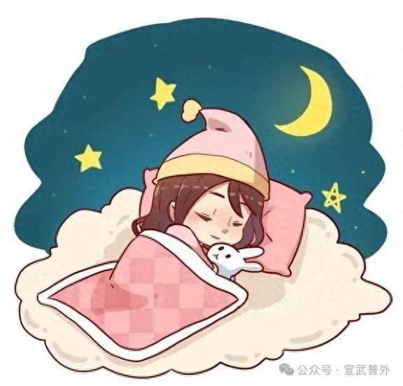 睡觉惊厥是怎么回事（睡觉时身体为什么会突然抽搐一下）