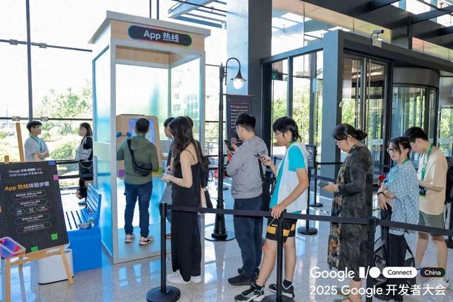 小红书刷屏，这个谷歌开发者大会上到底有什么？