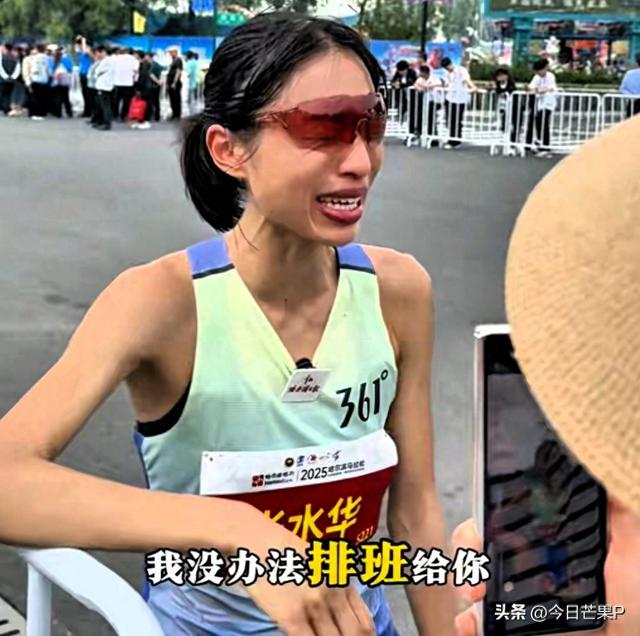 最快女护士后续：已恢复正常上班，捐出马拉松奖金，报名参加培训