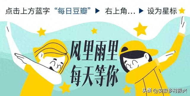 J人已经把十一去哪儿玩给大家整理好了