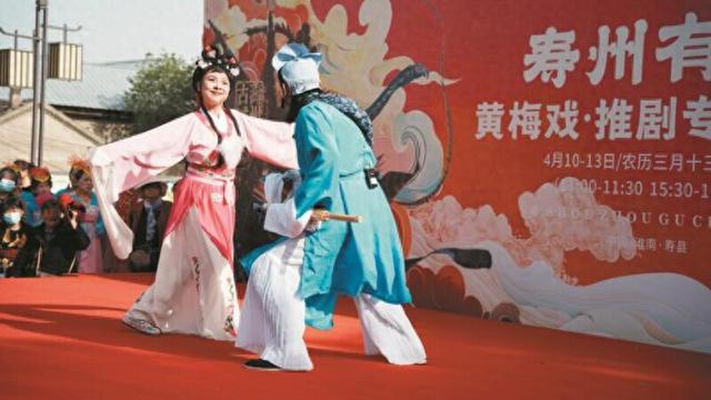 寿春钟未央