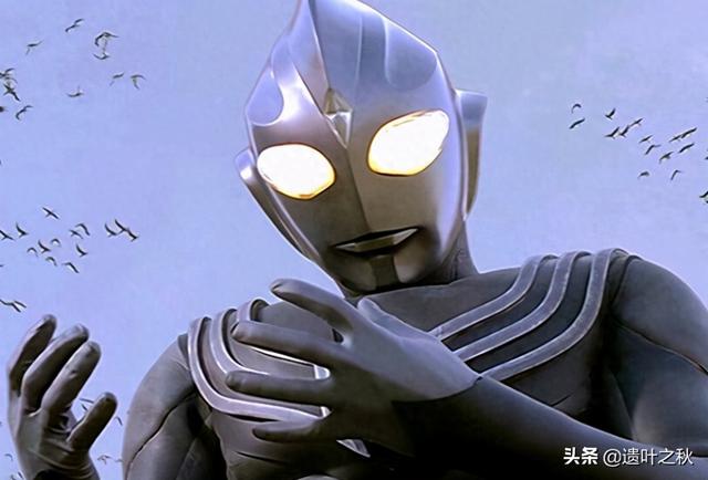 2025年11月10日 第4页