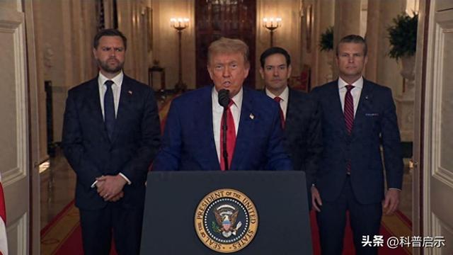 341票赞成79票反对！美国投票结果公布	，特朗普准备发动战争