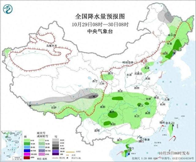 暴雨！大暴雪！降温超8℃！新一股冷空气即将来袭，注意防范