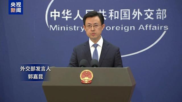 外交部再次回应美对台军售：无论向台湾卖多少先进武器，都阻挡不了中国统一