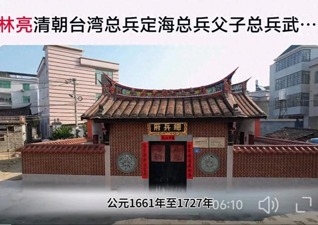 2025年10月30日 第15页