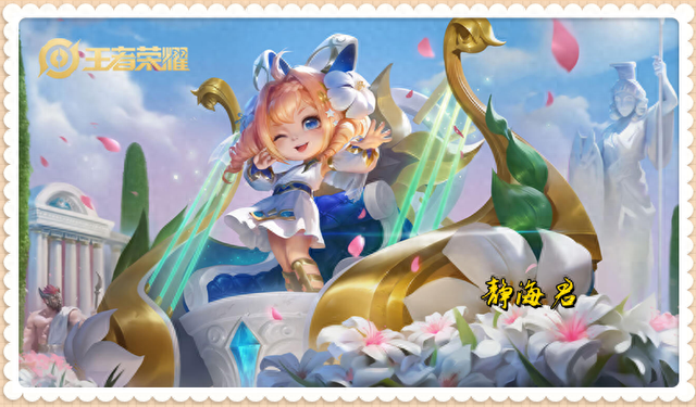 繁星吟梦优化（王者荣耀5大源梦皮肤对比）