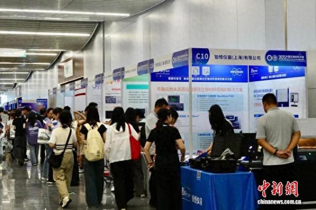 10余位中外院士齐聚浙江 共探生物材料发展之路