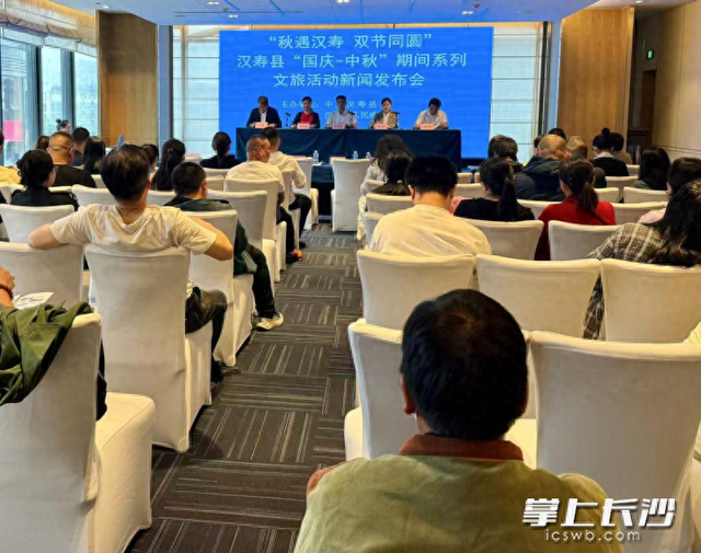 汉寿双节放大招！野生动物世界新园首开+洞庭花海菊展，还有巨型月饼