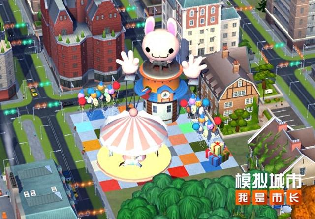 ios模拟城市破解版（模拟城市我是市长幻想乐园上线）