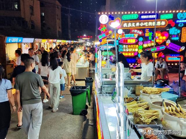 “味蕾游”走红 游客感叹太原美食“根本吃不完”