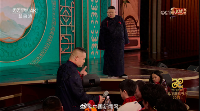 岳云鹏官宣退出 2026 央视春晚！坦言写不出好东西，转头调侃地方台全接了