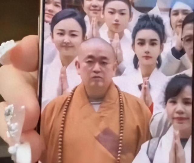 还有多少？知名女星被曝是少林方丈情妇，照片流出，本人愤怒辟谣