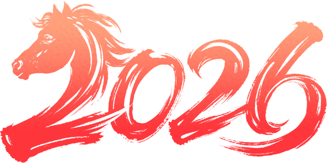 落日合唱、日出之约、花灯盛会……银川最全跨年活动指南来了！🥳