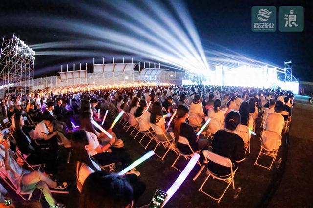 秦岭为幕 诗耀长安  —— 2025“诗意·秦岭”文化活动璀璨启幕