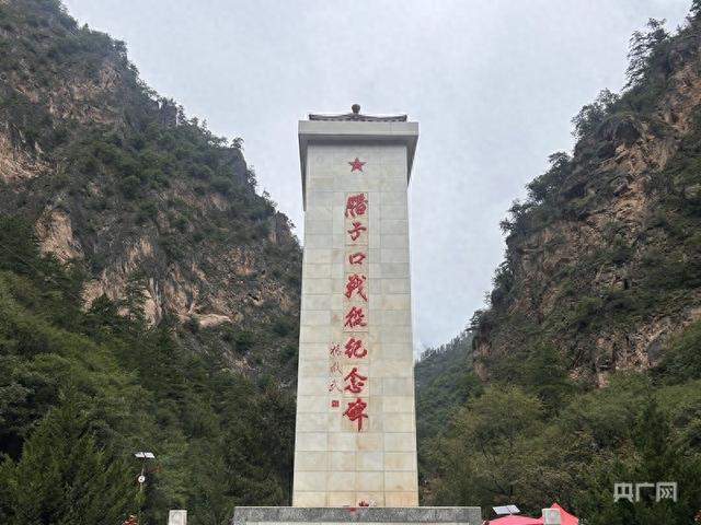 红星照耀中国  “两点一存”耀华夏丨绿色迭部融合红色文旅合谱新篇章