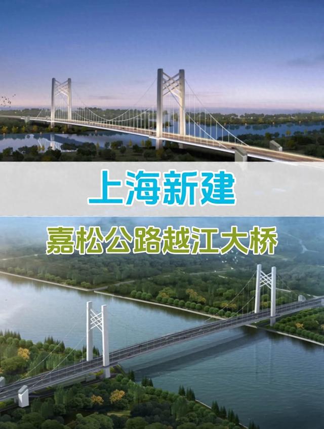上海人快看！黄浦江上第一座悬索桥来了！电瓶车过江再也不愁啦！
