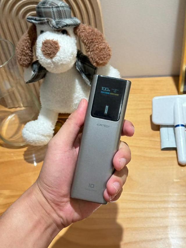 酷态科10号充电宝无3C认证，京东快递可邮寄