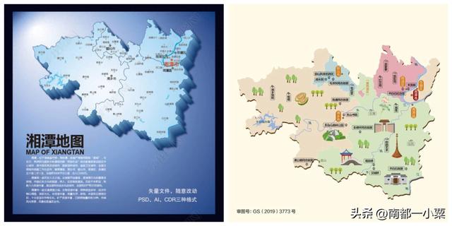 湖南湘潭，四大古镇