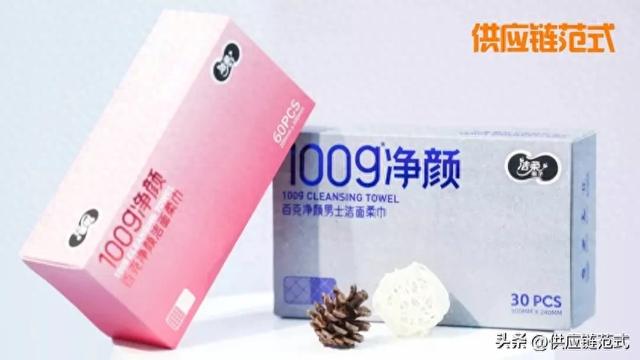 杨森林：行业里成功应用决策式AI的，只有中顺洁柔一家