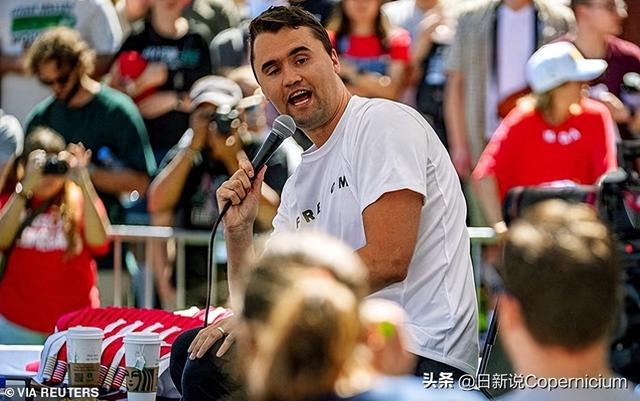 柯克“神迹	”挡子弹救他人！保守派精神图腾就此诞生