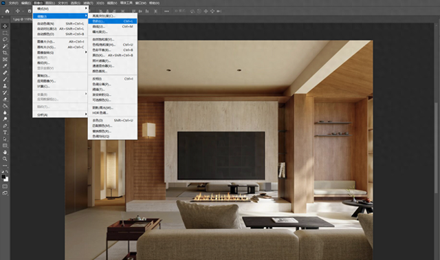 优化3dmax（3ds Max渲染图后期优化方法）