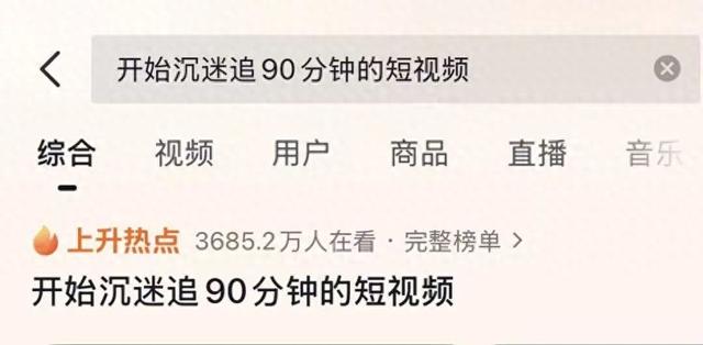 听劝！冈仁波齐可不是“想去就去”“说走就走”