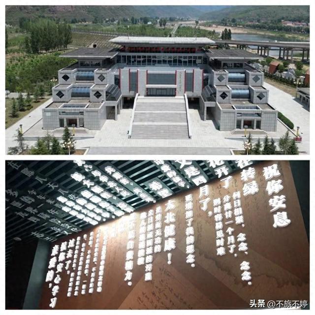 七夕约会不走寻常路，探索抗战时期的隐秘爱情之地，解密浪漫密码