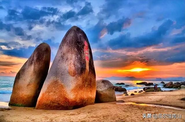 海南的浪漫:于天涯海角追一场日落,在鹿回头等满天星光