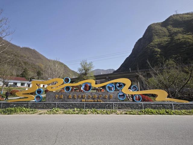 汉中留坝南郑勉县三日游