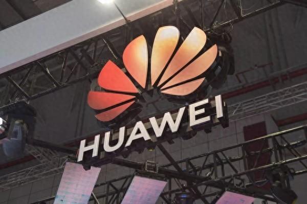 华为模型交互新专利公布：支持提前预判用户需求