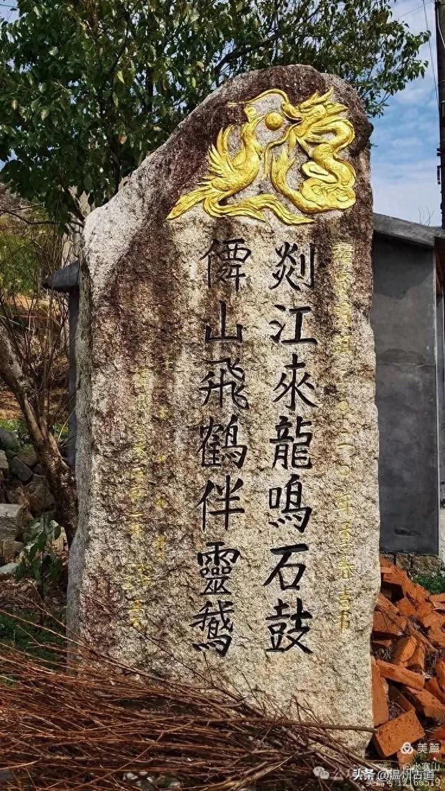 著名的赏李花胜地！这个书圣王羲之后裔居住地的千年古村你可去过